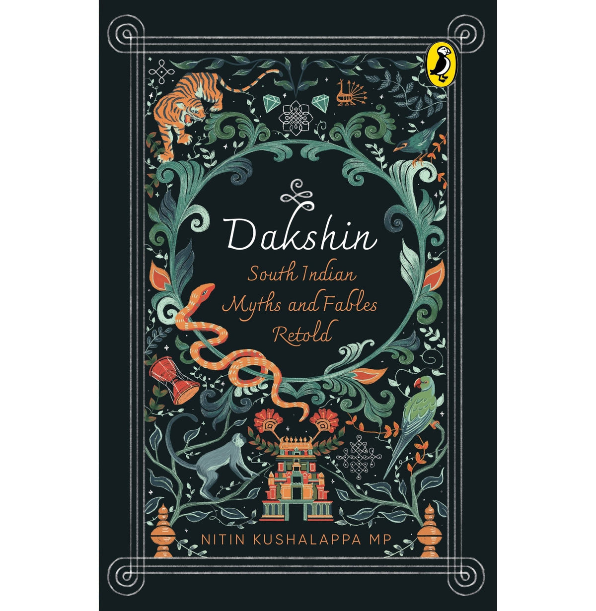 Cover of Dakshin: South Indian Myths and Fables Retold