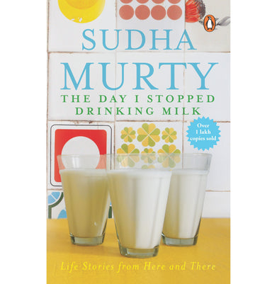 imagDay I Stopped Drinking Milk The Paperback MURTY SUDHA