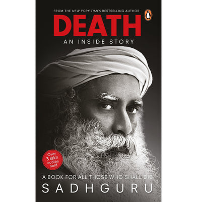 imagDeath: An Inside Story Paperback Sadhguru