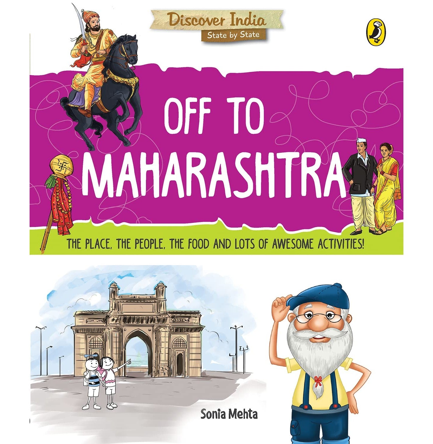 Discover India : Off To Maharashtra