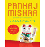 image //www.c...A Great Clamour - Paperback buy online at crossword.in