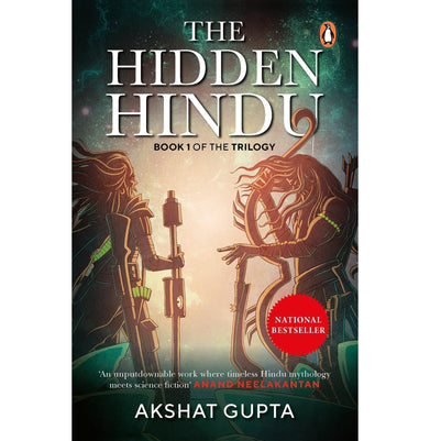 imagHidden Hindu The 1 Paperback