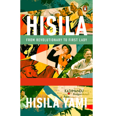 imagHisila: From Revolutionary to First Lady Paperback Yami Hisila