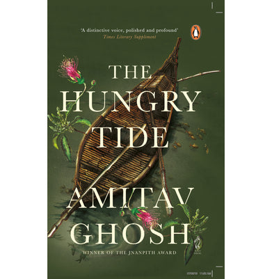 imagHungry Tide The R/J Hardcover Amitav Ghosh