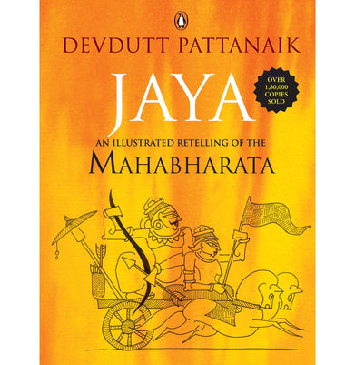 imagJaya: An Illust. Retelling Of The Mahabha - Paperback buy online at crossword.in