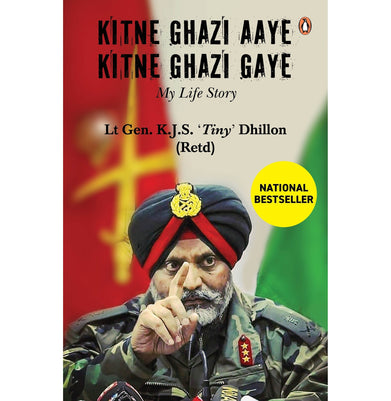 imagKitne Ghazi Aye Kitne Ghazi Gaye: My Life Story - Hardback buy online at crossword.in