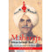 imag1Maharaja: Lives And Loves English - Paperback buy online at crossword.in