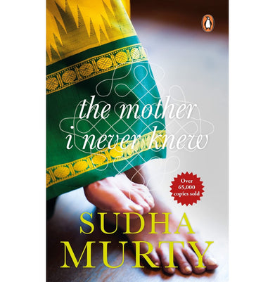 imagMother I Never Knew The Paperback Murty Sudha Books, BOOKS5, Crossword Recommends, Crossword Recommends Fiction, December Book Sale, Fiction, General And Literary Fiction, Non Discounted Products, Sudha Murty, TheMother I Never Knew, WBD2025 crossword.in