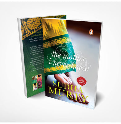 imagMother I Never Knew The Paperback Murty Sudha Books, BOOKS5, Crossword Recommends, Crossword Recommends Fiction, December Book Sale, Fiction, General And Literary Fiction, Non Discounted Products, Sudha Murty, TheMother I Never Knew, WBD2025 crossword.in
