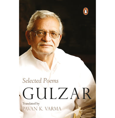 imagSelected Poems Paperback Unknown