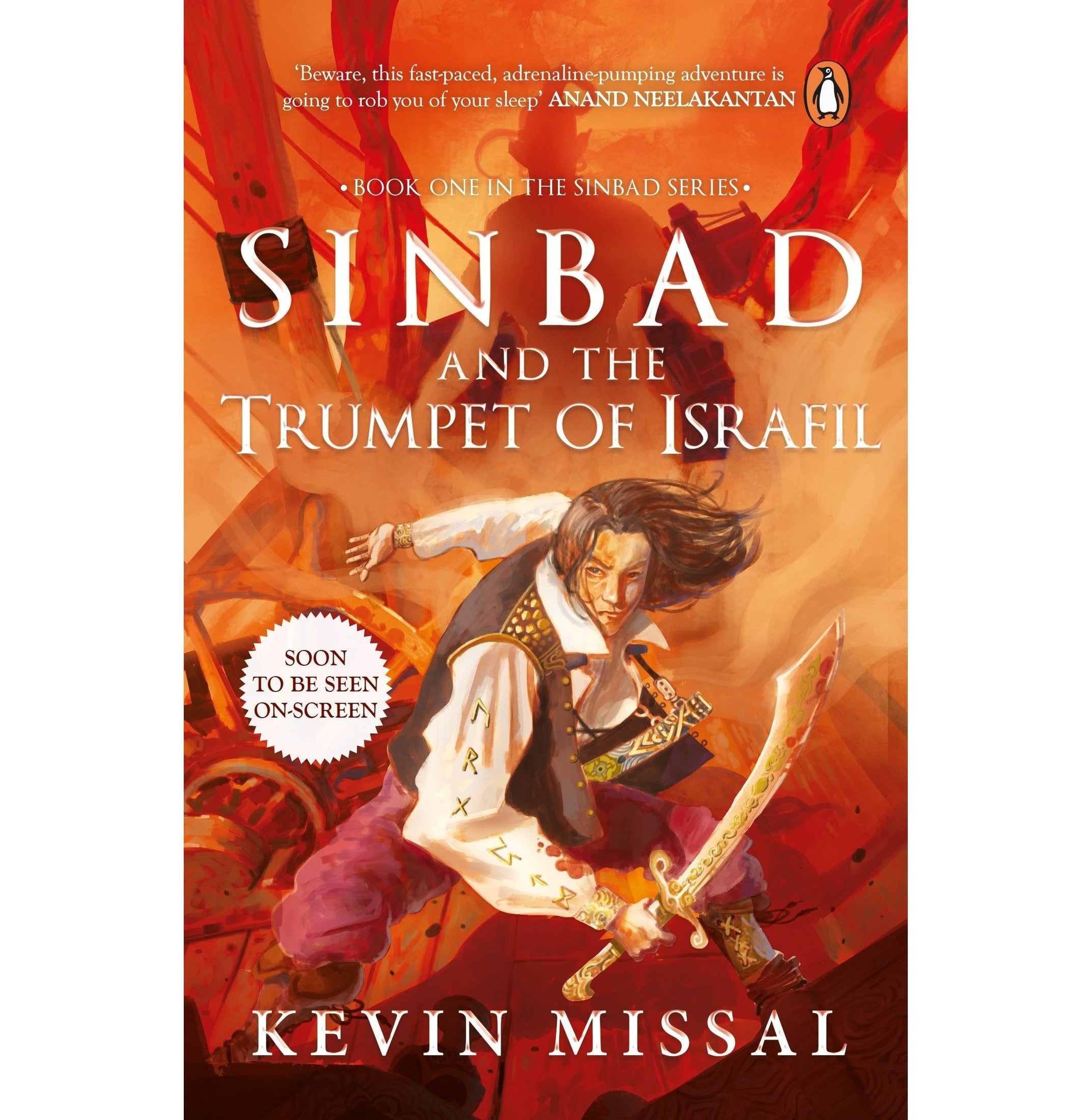 Sinbad And The Trumpet Of Israfil