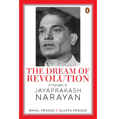 imagThe Dream of a Revolution Hardcover Prasad Dr Bimal and Prasad Sujata