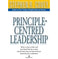 imag1Principle Centred Leadership Paperback R. Stephen Covey