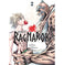 imag1RECORD OF RAGNAROK, VOL.02: Volume 2