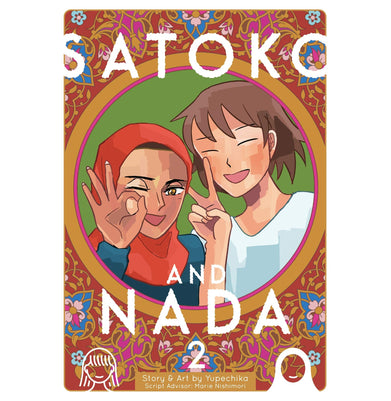 imagSatoko and Nada Vol. 2 Satoko and Nada 2 Yupechika and Nishimori Marie