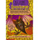 imag1Trapped in Bat Wing Hall Give Yourself Goosebumps Paperback R.L. Stine R.L. Stine