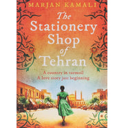 image //www.c...The Stationery Shop Of Tehran