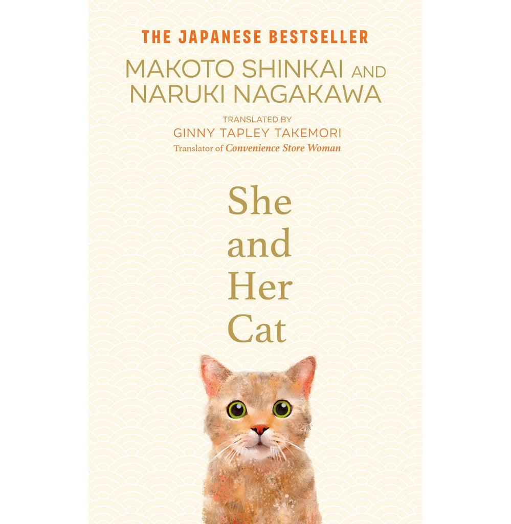 She and her Cat [Hardcover] Shinkai Makoto; Nagakawa Naruki and Takemori Ginny Tapley | Crossword.in