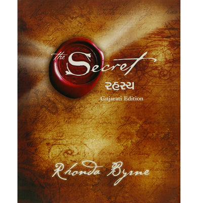 imagThe Secret Gujarati Paperback Rhonda Byrne