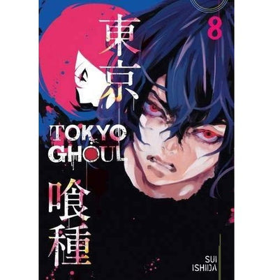 imagTokyo Ghoul Vol. 8 Volume 8 Paperback Ishida Sui Paperback Ishida Sui