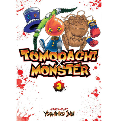 imagTomodachi x Monster Vol. 3 Inui Yoshihiko