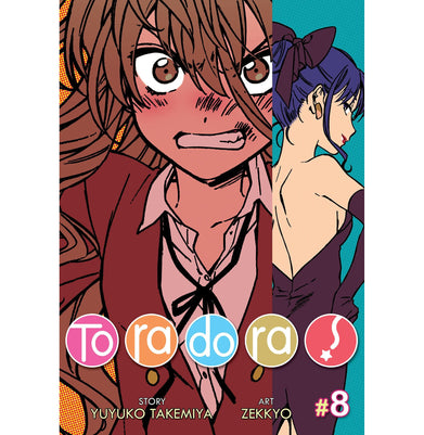 imagToradora! Manga Vol. 8 ToraDora! 8 Takemiya Yuyuko and Zekko