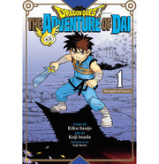 image //www.c...Dragon Quest: The Adventure of Dai Vol. 1 Paperback Riku Sanjo