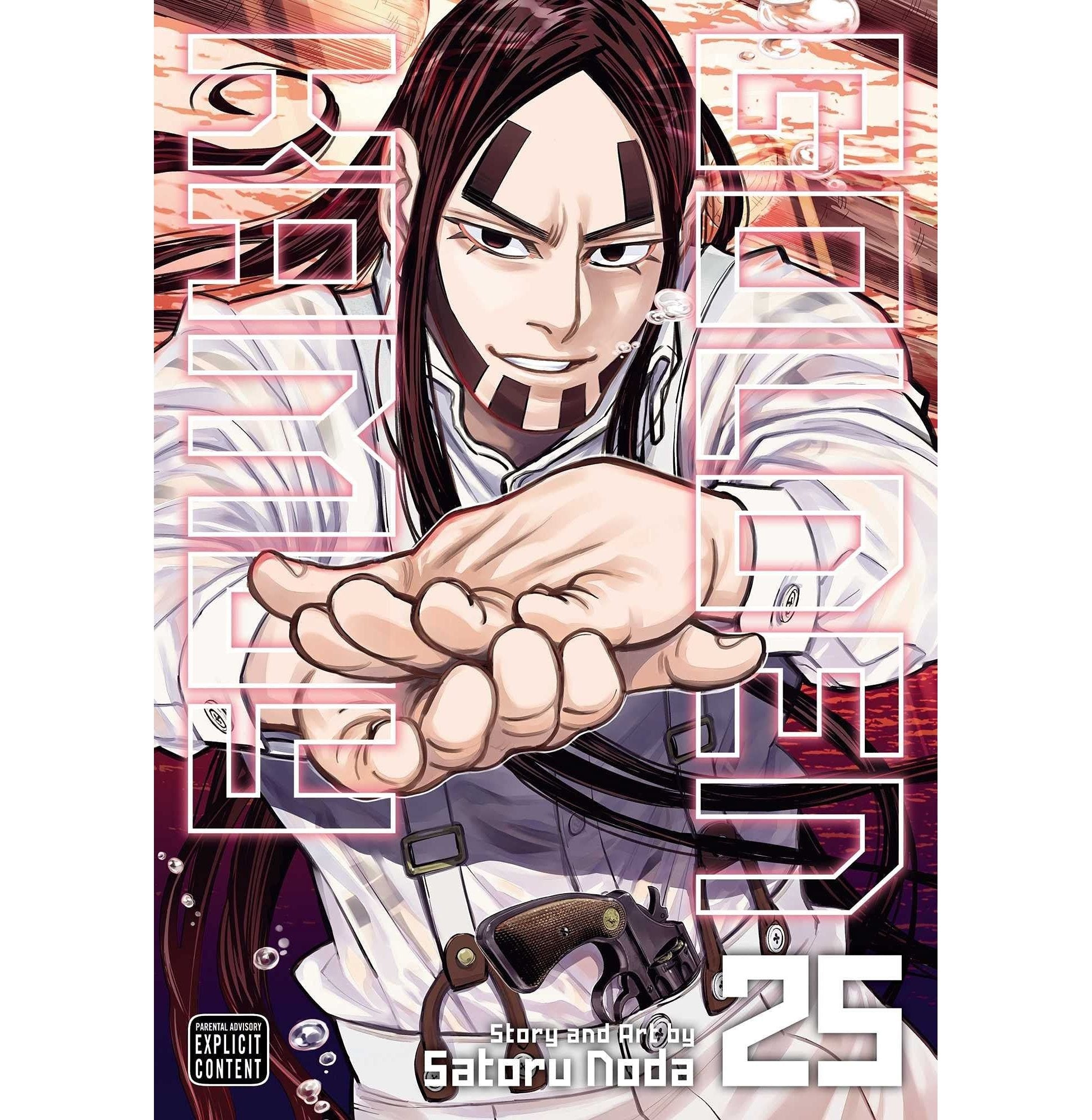 Golden Kamuy Vol 25