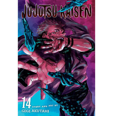 imagJujutsu Kaisen Vol. 14 Gege Akutami